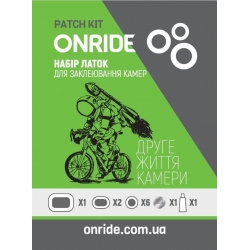 Набор для ремонта ONRIDE...