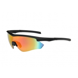 Очки Merida Sunglasses...