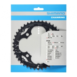 Зірка шатунів Shimano...