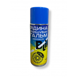 Средство для очистки...