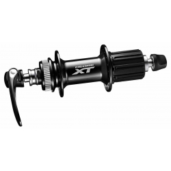Втулка задняя Shimano...