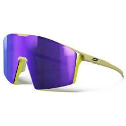 Очки Julbo EDGE Maroon...