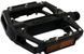 Педали Wellgo B087U, black 1500009 фото 1