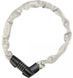 Замок ABUS 1385/75 Tresor Grey Star 880100 фото 1