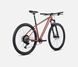 Велосипед 29" Orbea ONNA 20 Red/Green L R20819NA фото 3