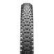 Покрышка Maxxis REKON RACE Foldable EXO/TR/TANWALL 29x2.35 60TPI ETB00219800 фото 2
