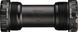 Каретка Shimano SM-BB93 XTR BSA Hollowtech II МТВ ISMBB93B фото 1