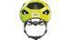 Шлем ABUS ADURO 3.0 Signal Yellow 027949 фото 5