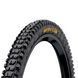 Покришка Continental Kryptotal-R Enduro Soft TR 29x2.4 150634 фото 1