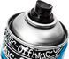 Силикон MUC-OFF SILICONESHINE 500мл MC.227CEE фото 3