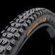 Покрышка Continental Kryptotal-R Enduro Soft TR 29x2.60 150636 фото 2
