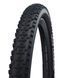 Покришка 29x2.10 (54-622) Schwalbe SMART SAM Perf 54-622 B/B-SK HS624 ADDIX 67EPI 11159451 фото 1