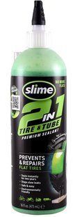 Герметик для безкамерок Slime 2-in-1 Premium 473мл 10193 фото