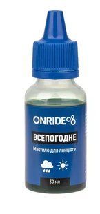Масло Onride всепогодное 30мл 2526116104592 фото