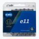 Ланцюг KMC e11 Silver BE11TNP22 фото 1