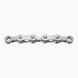 Ланцюг KMC e11 Silver BE11TNP22 фото 2