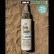 Мастило для ланцюга Peaty's LinkLube Dry, 120ml PDL-120-72 фото 3