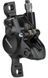 Гальмо гідравлічне Shimano MT201 заднє EMT201KRRXRA170 фото 5