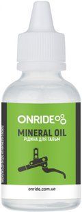 Тормозная жидкость ONRIDE Mineral Oil 50 мл 6936116100599 фото