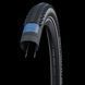 Покришка Schwalbe Hurricane Perf RaceGuard 28"x1.60" (42-622) B/B-SK+RT Addix 11159066 фото 2
