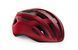 Шлем MET Allroad [Red Black/Matt] 3HM 123 CEOO S RO1 фото 4