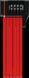 Замок ABUS 5700C/80 Bordo uGrip Red 877940 фото 1