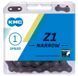 Цепь KMC Z1 Narrow Brown BZ1NB0112 фото 1