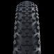 Покрышка Schwalbe Smart Sam 29x2.10 (54-622) Performance Line, ADDIX, B/BRZ 11159450 фото 2