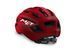 Шлем MET Vinci MIPS [Red Metallic/Glossy] 3HM 122 CEOO M RO1 фото 2