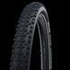 Покрышка Schwalbe Smart Sam 29x2.25 (57-622) Performance Line, ADDIX, B/B+Reflex 11159466 фото 1