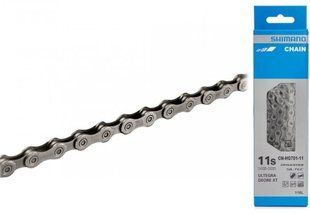 Цепь Shimano CN-HG701 + QUICK LINK ICNHG70111116Q фото