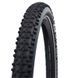 Покришка Schwalbe SMART SAM Plus DD GreenGuard RT 29x2.35 11159474 фото 1