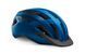 Шлем MET Allroad [Blue Black/Matt] 3HM 123 CEOO S BL1 фото 1
