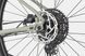 Велосипед 29" Cannondale TRAIL 1 Tiger Shark SKE-13-66 фото 7