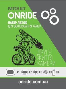 Набір для ремонту ONRIDE Сhamber для заклеювання камер 69079990075 фото