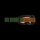Маска Leatt Vizion 2.5 Goggle Forest Orange 60 VLT 8025250420 фото 2