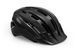 Шлем MET Downtown [Black/Glossy] 3HM 131 CE00 L NE1 фото 1