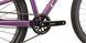 Велосипед 24" Cyclone DREAM 12" Purple 26-162 фото 7