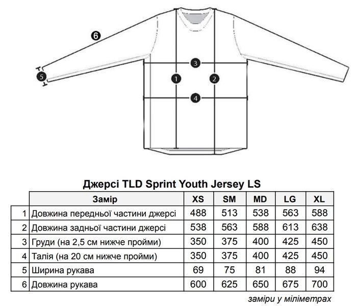 Детская Джерси TLD Sprint Jersey, Brushed [BLACK / WHITE] Размер YMD 324895003 фото