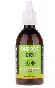 Смазка для цепи ONRIDE DRY для сухих условий 100 мл 6936116100580 фото