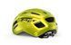 Шолом MET Vinci MIPS [Lime Yellow Metallic/Glossy] 3HM 122 CE00 M GI1 фото 2
