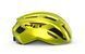 Шолом MET Vinci MIPS [Lime Yellow Metallic/Glossy] 3HM 122 CE00 M GI1 фото 3