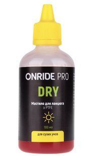 Смазка для цепи ONRIDE PRO DRY PTFE для сухих условий 100 мл 6936116101254 фото