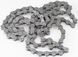 Ланцюг Shimano CN-HG53 9-шв ECNHG53C114I фото 2