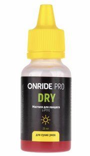 Смазка для цепи ONRIDE PRO DRY PTFE для сухих условий 25 мл 6936116101256 фото