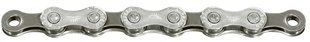 Ланцюг SunRace CNU11A 9/10/11 Silver Gray 126 лінків CHA-90-74 фото